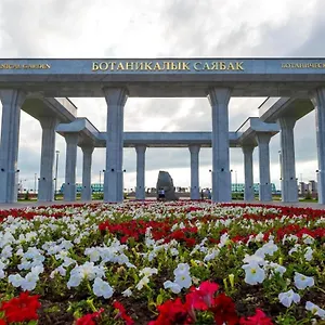 кабанбай батыра 58б/7 Апартаменты